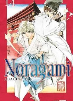 NORAGAMI # 14