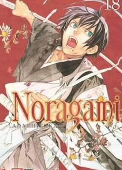 noraar18