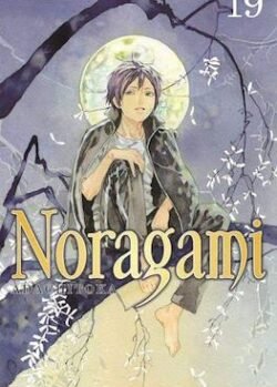 NORAGAMI # 19