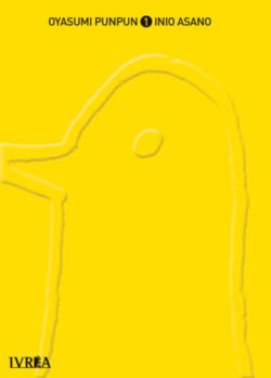 oyasumipunpun01