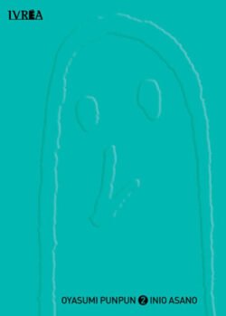oyasumipunpun02