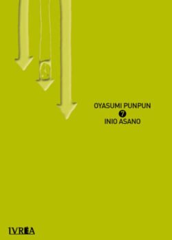 oyasumipunpun07