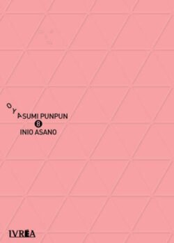 oyasumipunpun08