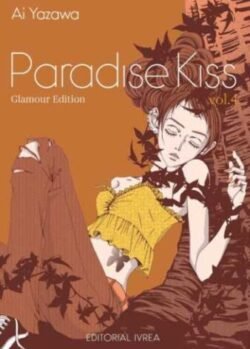 paradisekiss04