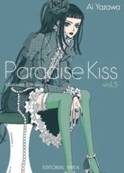 paradisekiss05