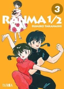 ranma03