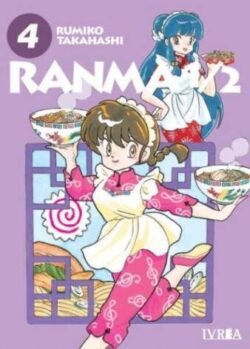 ranma04