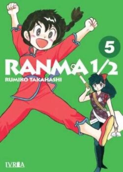 ranma05