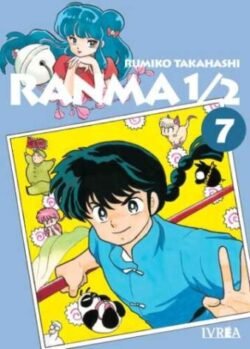 ranma07