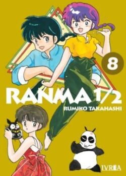 ranma08
