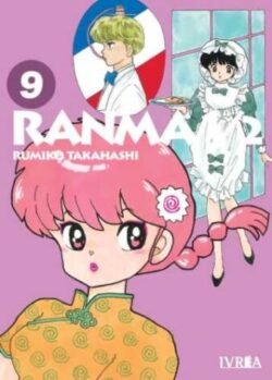ranma09