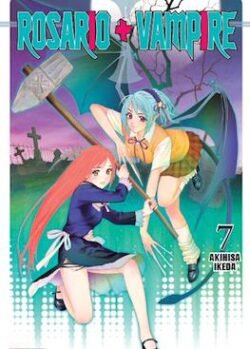 ROSARIO VAMPIRE # 07