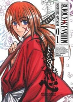 rurounikenshinkan01