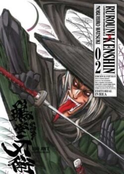 rurounikenshinkan02
