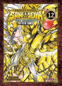 saintseiyanextdimension12