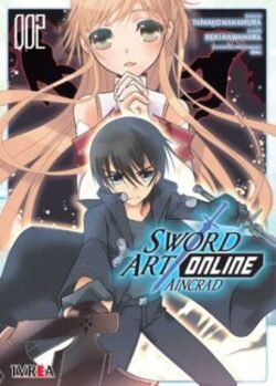 sao aincrad 2