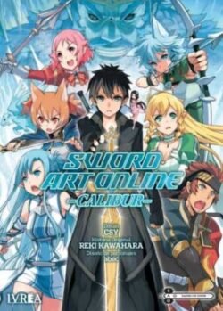sao calibur