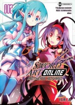 sao mother02