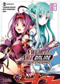 sao mother03
