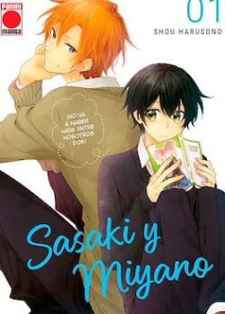 sasakiespana1