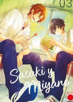 sasakiespana3