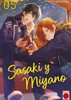 sasakiespana5