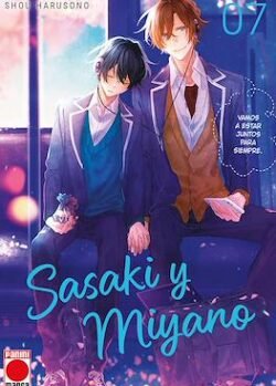 sasakiespana7