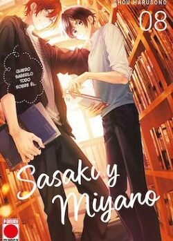 sasakiespana8