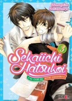 sekaiichi03