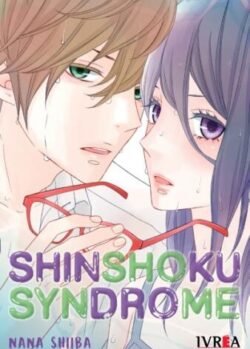 shinshokusyndrome