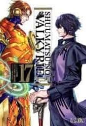 shuumatsunovalkyrie 17