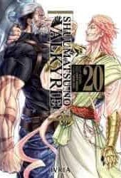 SHUUMATSU NO VALKYRIE 20