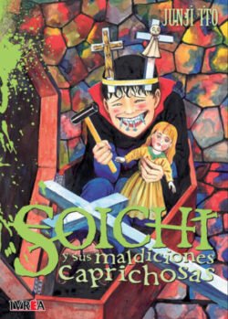 soichi