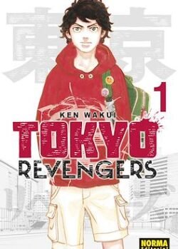 tokyonorma1