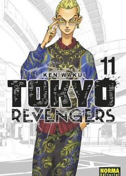tokyonorma11
