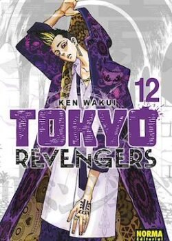 tokyonorma12