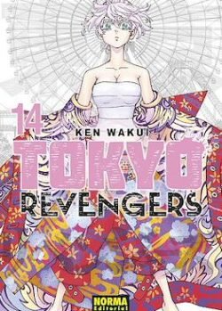 tokyonorma14
