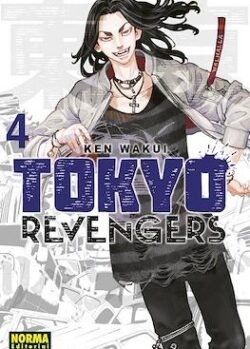 tokyonorma4