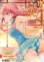 weneverlearn12