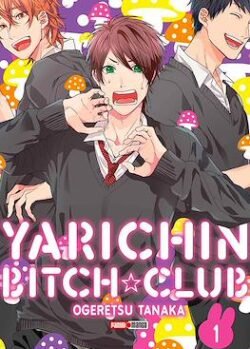 yarichinar1