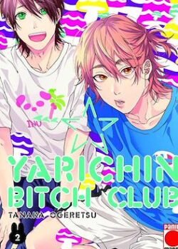 yarichines2