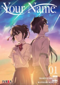 yourname1