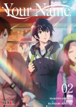 yourname2