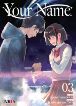 yourname3