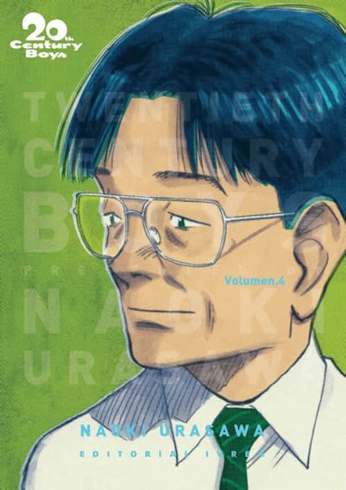 20th century boys 04
