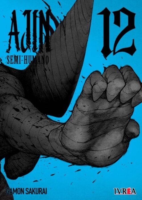 ajin 12