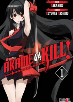 akamegakill01