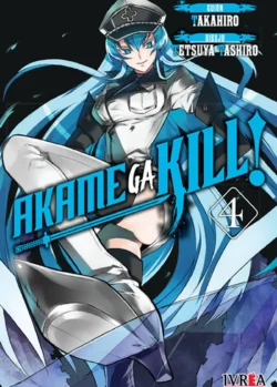 akamegakill04