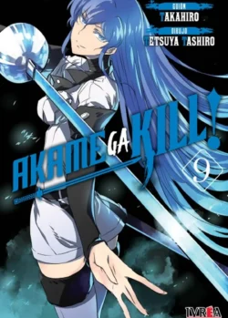 akamegakill09