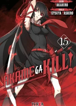 akamegakill15